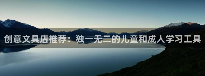 九游会官网j9古诗文网