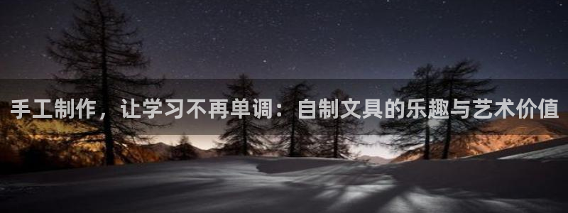 ag和九游会